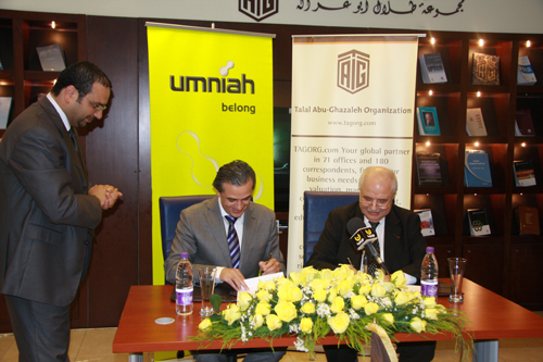 Mr. Talal Abu-Ghazaleh, Chairman and CEO of Talal Abu-Ghazaleh Organization and Mr. Ihab Hinnawi, CEO of Umniah sign a partnership agreement between Talal Abu-Ghazaleh Knowledge Society and Umniah- April 19, 2010